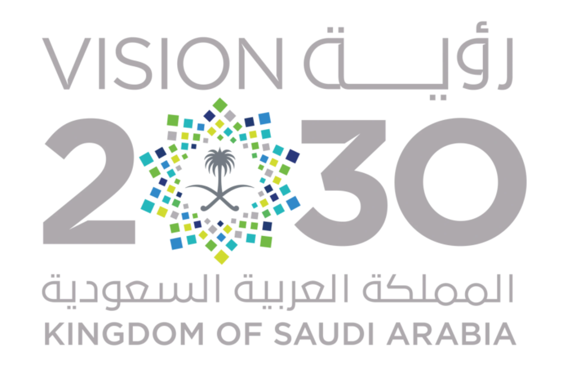 Saudi Vision 2030